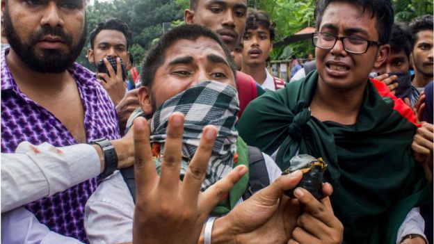 কোটা সংস্কার আন্দোলনের সময় আন্দোলনকারীদের ওপর ককটেল হামলার অভিযোগ উঠেছিল ক্ষমতাসীন দলের ছাত্র সংগঠনটির বিরুদ্ধে