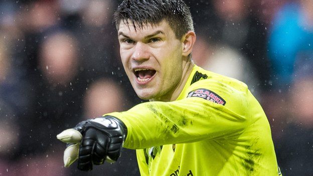Goalkeeper Max Stryjek departs Livingston after two years at the Scottish Premiership club