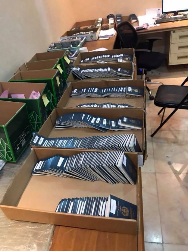 اطلاعات شخصی شهروندان افغانستان