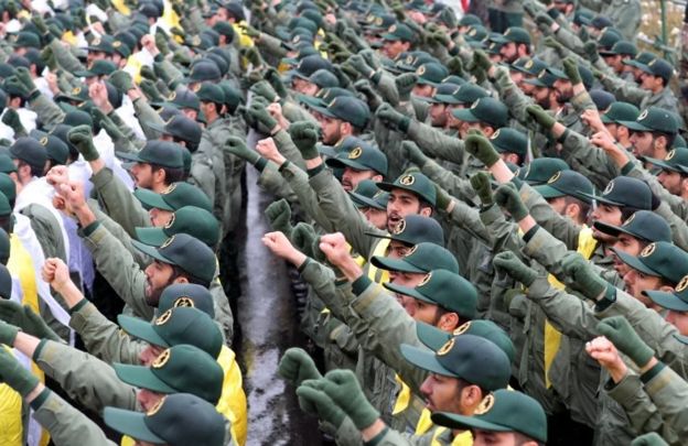 İran Devrim Muhafızları