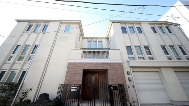المنزل الذي كان يحتجز فيه غصن في اليابان