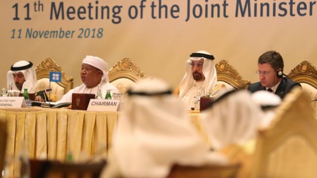 اجتماع لجنة المتابعة الوزارية المشتركة في العاصمة الإماراتية أبوظبي في 11 نوفمبر/تشرين الثاني 2018