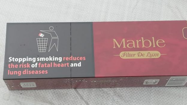 Часть сигарет - известного швейцарского бренда