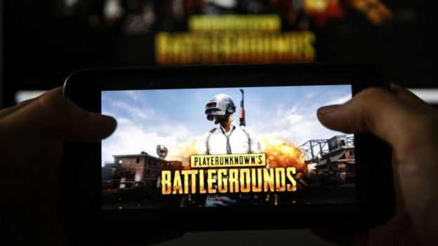 PUBG விளையாட்டு