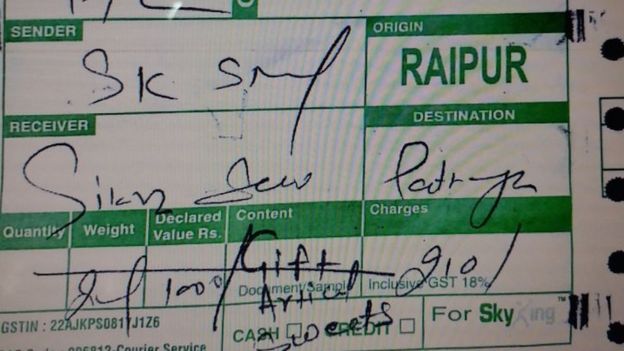The courier receipt