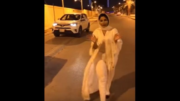 الإعلامية السعودية شيرين الرفاعي