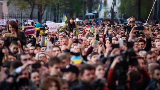Мітинг