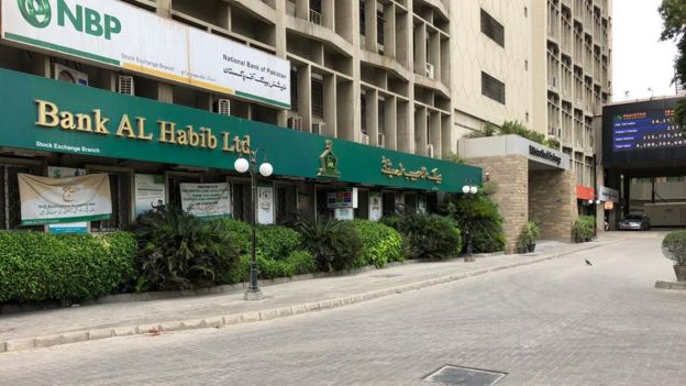 سٹاک ایکسچینج