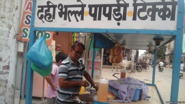 राम रहीम हिंसा मामला