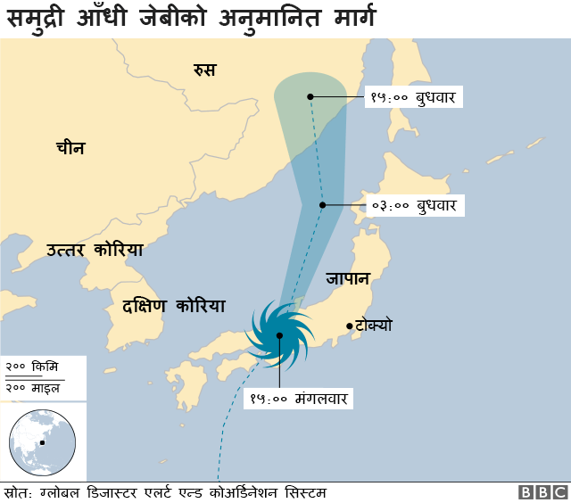 à¤à¤¾à¤ªà¤¾à¤¨ à¤¸à¤®à¥à¤¦à¥à¤°à¥ à¤à¤à¤§à¥