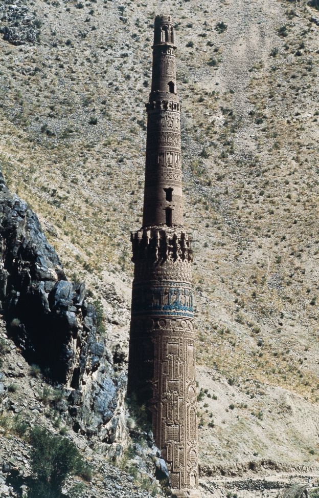 افغانستان