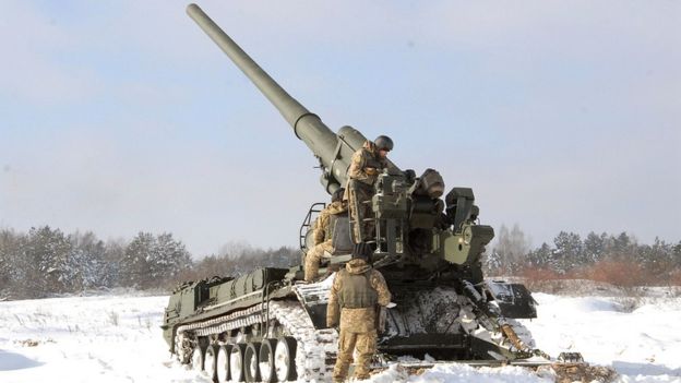 сау