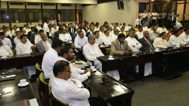 நாடாளுமன்றம்