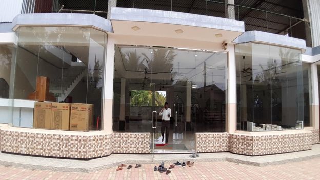 பள்ளி வாசல்