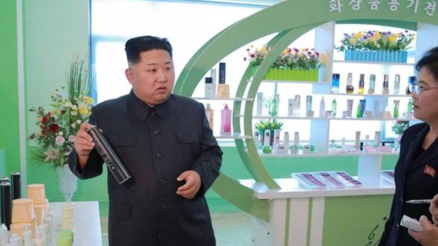 கிம் ஜாங் உன்