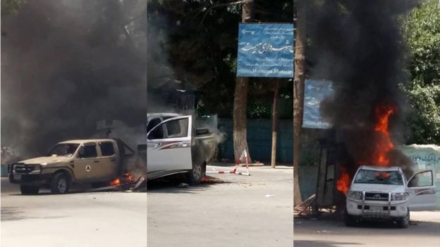 افغانستان