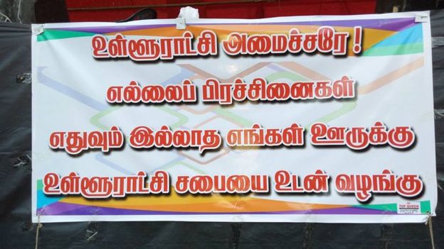 இலங்கை