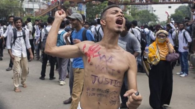 டாக்கா ஆர்ப்பாட்டம்