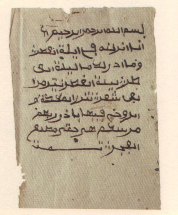 Amuleto confiscado em 1835