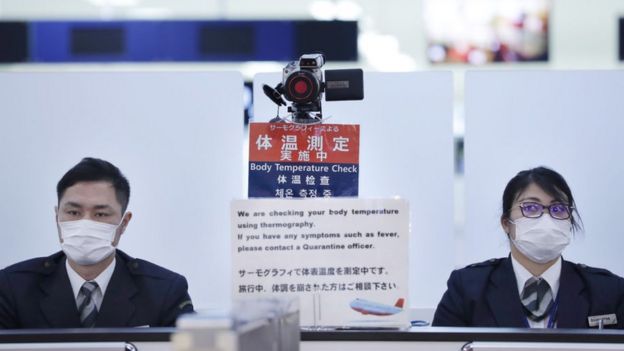 Officers at Narita airport