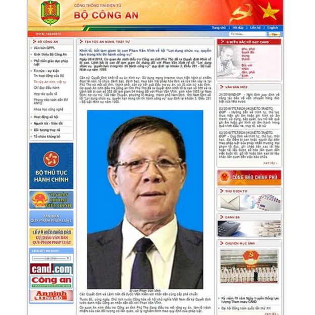 Hôm 06/4/2018, Bộ Công An Việt Nam công bố bắt tạm giam bị can Phan Văn Vĩnh trong một vụ liên quan tới đánh bạc và tổ chức đánh bạc có nhiều bị can là cán bộ, sỹ quan ngành công an