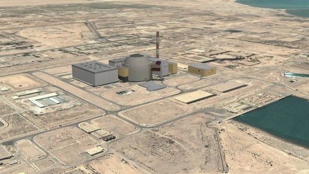 Miongoni mwa vinu vya urutubishaji wa nyuklia