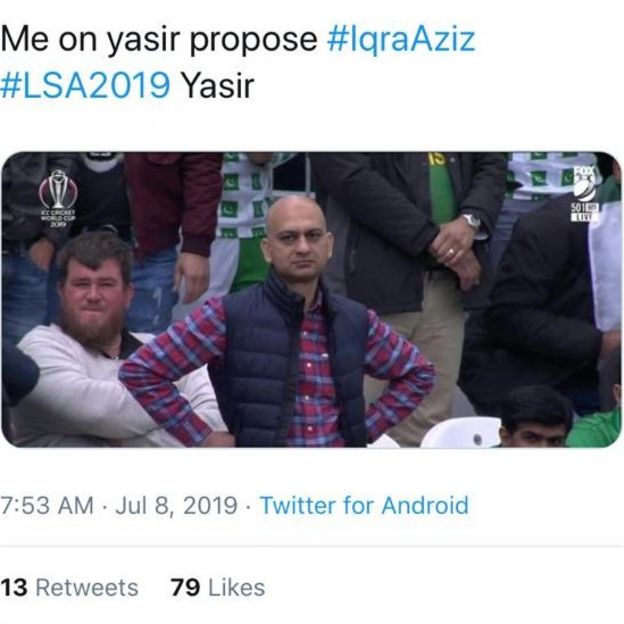 ٹویٹ