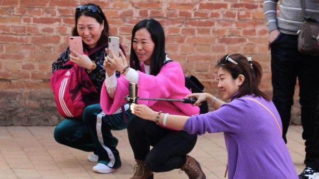 à¤à¤¿à¤¨à¤¿à¤¯à¤¾à¤