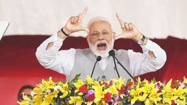 நரேந்திர மோதி