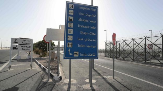 معبر حدودي بين قطر والسعودية