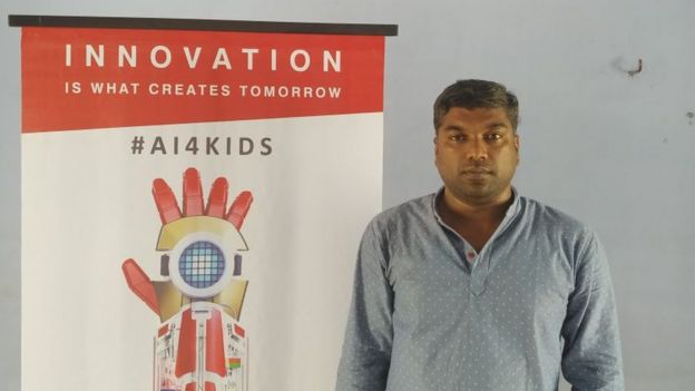 கார்த்திக் கண்ணன்