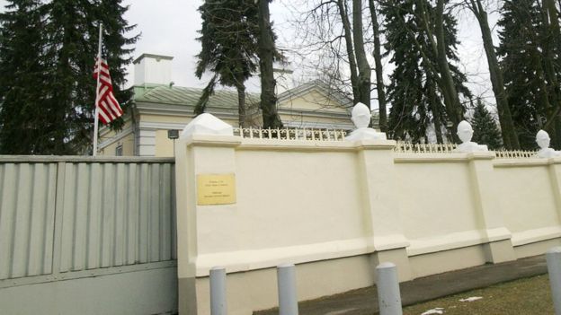 Посольство США у Мінську (2008 рік)