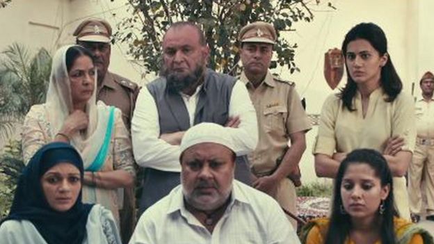 মুল্ক ছবির একটি দৃশ্য