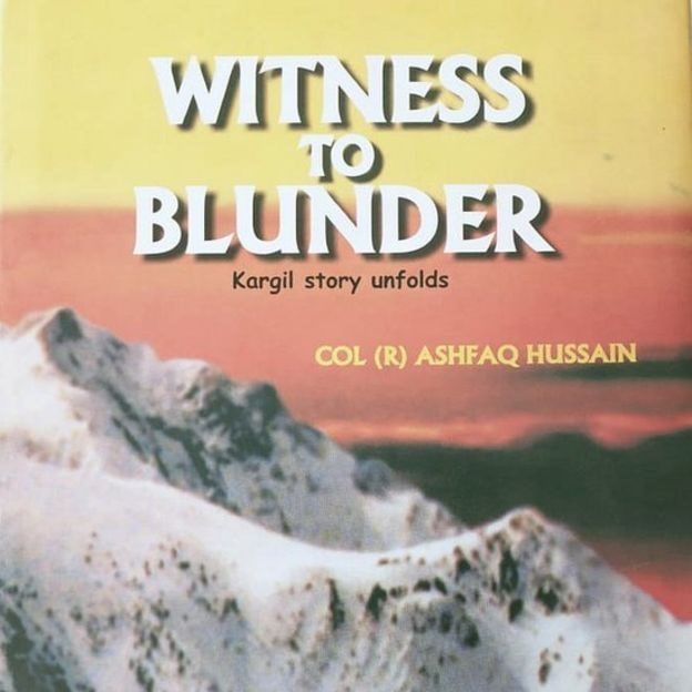 புத்தகம்