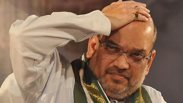 அமித் ஷா