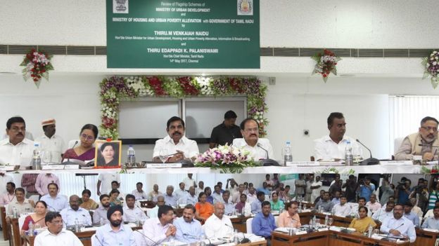 சர்ச்சையை ஏற்படுத்திய கூட்டம்