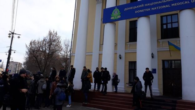Студенти