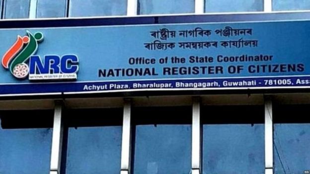 भारतीय गोर्खा