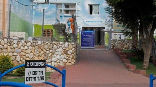 Школы в израильских населенных пунктах вблизи границы с Газой были закрыты в качестве меры предосторожности
