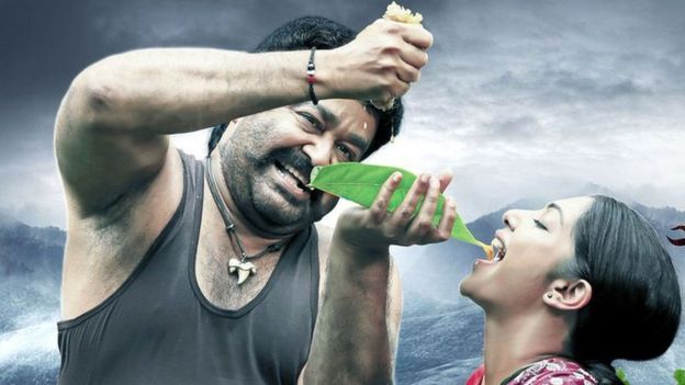 திரைப்பட விமர்சனம் : புலிமுருகன்