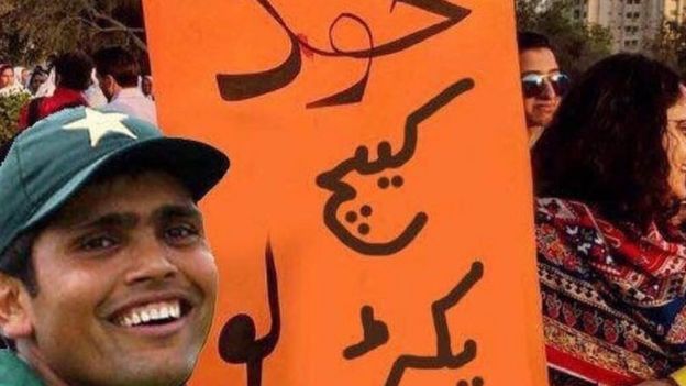 عورت مارچ