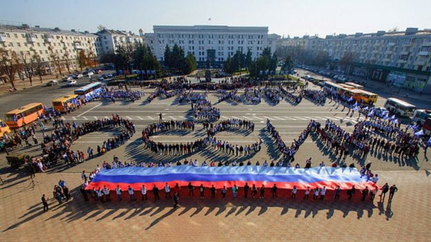 18 жовтня 2019 року, Луганськ, флеш-моб "Mы хотим в Россию"