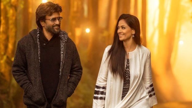 petta poster