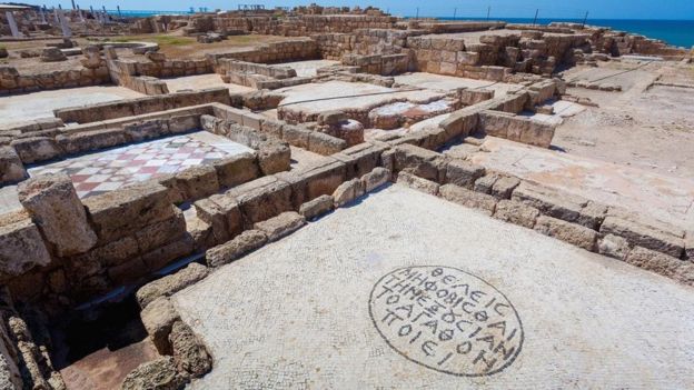 Prédios de Caesarea