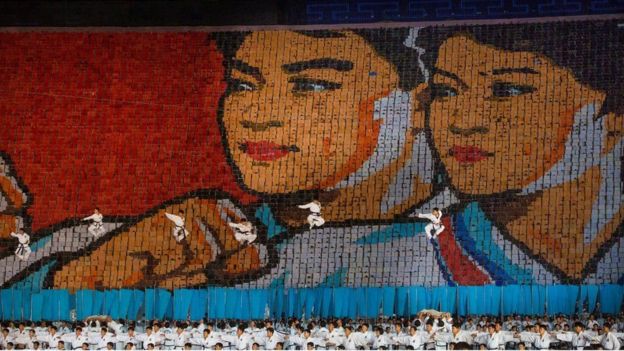 வட கொரியாவின் 70வது ஆண்டு விழா