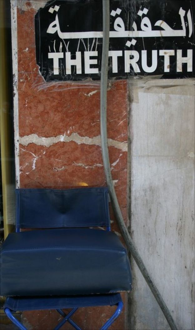 Jerusalem diary Farewell, l'hitraot, wa masalaam BBC News