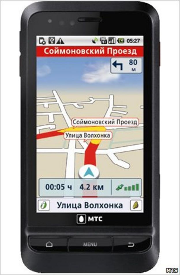 Russia's new smartphone lays down challenge for GPS - BBC News