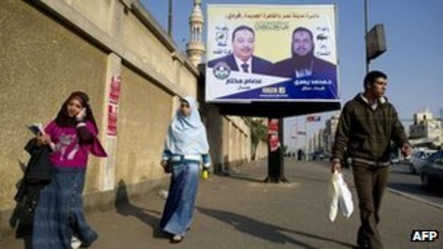 Egypt's Muslim Brotherhood Claims Wins In Run-off Votes - BBC News