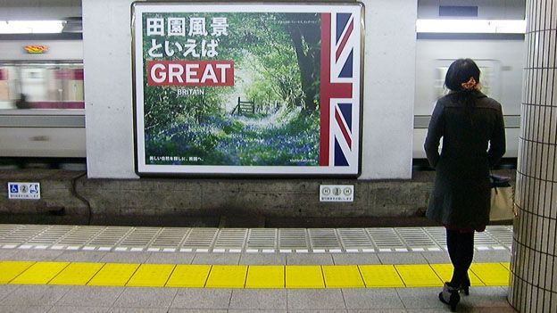 GREAT Britain poster in Tokyo Underground station, pic courtesy of VisitBritain