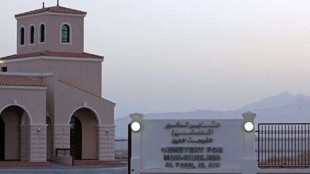 Crematorium for non-Muslims, Al Foam, Al Ain